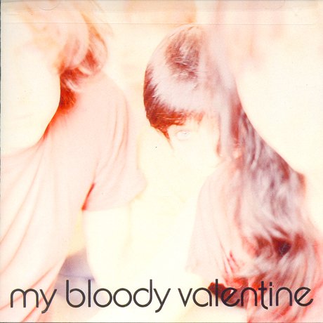 Cover for My Bloody Valentine · Isn't Anything (CD) [Remastered edition] (1990)