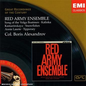 Cover for Red Army Ensemble · Red Army Ensemble  07 (CD) (2017)