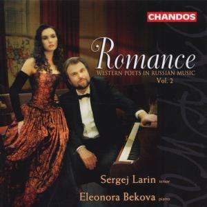 Cover for Larin,sergej / bekova,eleonora · Romance-western Poets In Rus (CD)