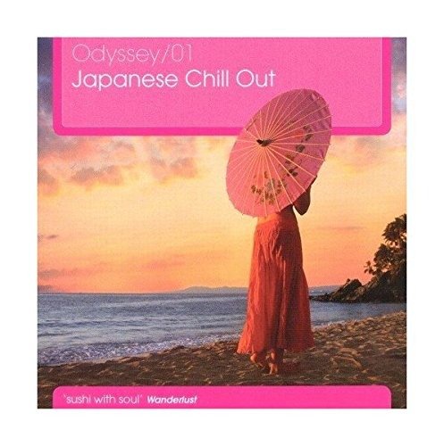 Cover for Ryukyu Underground · Odyssey 01 - Japanese Chill Out (CD) (2014)