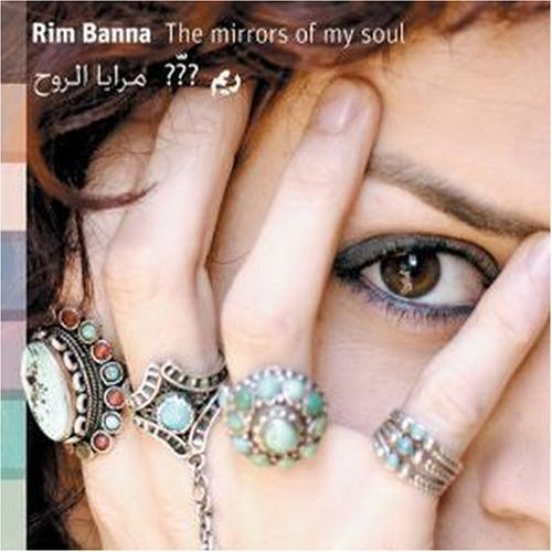 Cover for Rim Banna · Mirrors of My Soul (CD) (1990)