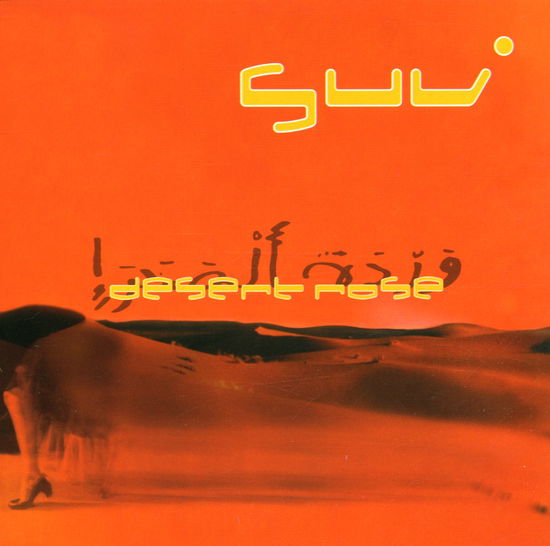 Cover for Suv · Desert Rose (CD) (2001)