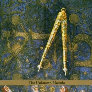 Cover for John Zorn · Masada Anniversary Vol.3 (CD) (1990)