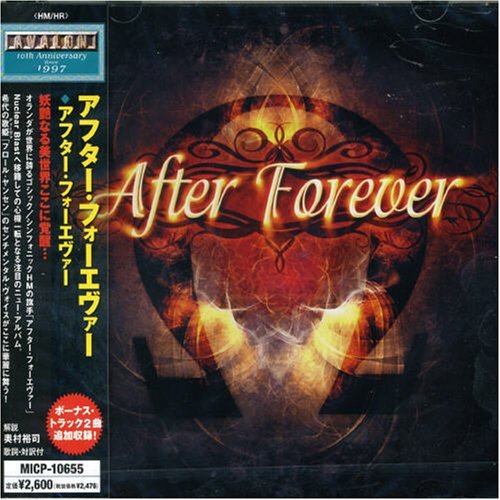 After Forever - After Forever - Musiikki - Nuclear Blast - 0727361181123 - torstai 9. helmikuuta 2017
