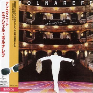 Cover for Michel Polnareff · Incognito (CD) [Digipak] (2001)