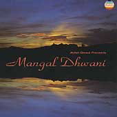 Mangal Dhwani - V/A - Musikk - NAVRAS - 0760452400123 - 3. mai 1999