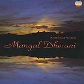 Cover for Shambhaji Dhumal · Mangal Dhwani (CD) (1999)