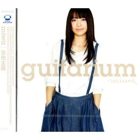 Guitarium - Miwa - Music -  - 0886919694123 - April 17, 2012