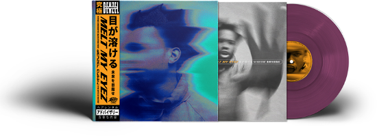 Denzel Curry · My Eyez Future (LP) [Limited edition] (2022)