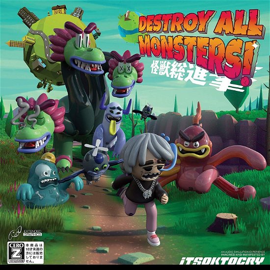 Cover for Itsoktocry · Destroy All Monsters! (CD) (2020)
