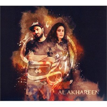 Cover for Naissam Jalal · Al Akhareen (CD) (2018)