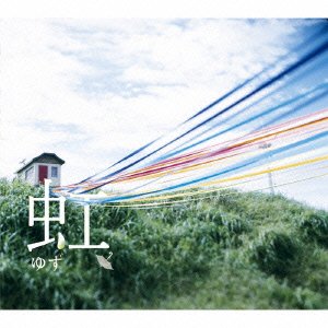 Cover for Yuzu · Niji (CD) (2002)