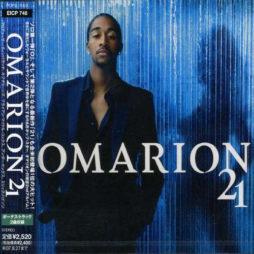 21 - Omarion - Música - EPIJ - 4547366029123 - 28 de fevereiro de 2007