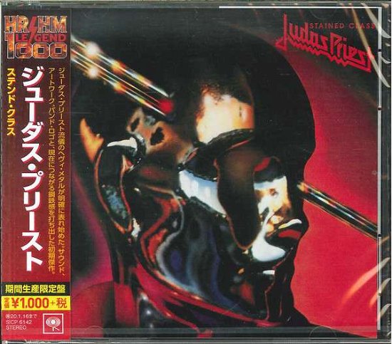 Cover for Judas Priest · Stained Class (CD) [Limited edition] (2019)