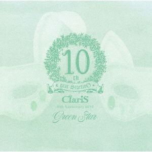 Claris 10th Anniversary Best - Green Star - Claris - Muzyka - CBS - 4547366467123 - 6 listopada 2020