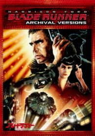 Cover for Harrison Ford · Blade Runner (MDVD) [Japan Import edition] (2017)
