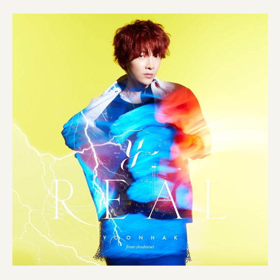 Cover for Yoonhak · Real (CD) [Japan Import edition] (2016)