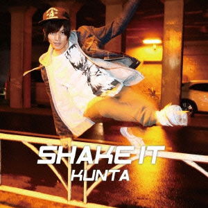 Cover for Kunta · Shake It (CD) [Japan Import edition] (2015)