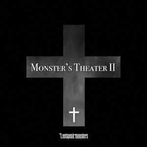 Cover for Leetspeak Monsters · Monster's Theater 2 (CD) [Japan Import edition] (2019)