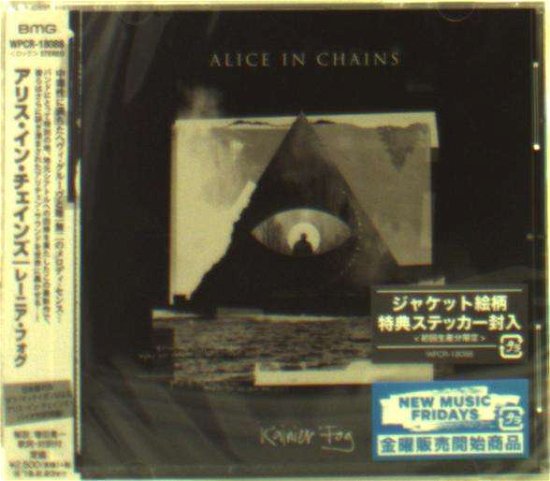 Cover for Alice in Chains · Rainier Fog (CD) [Japan Import edition] (2018)