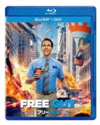 Cover for Ryan Reynolds · Free Guy (Blu-Ray) [Japan Import edition] (2021)