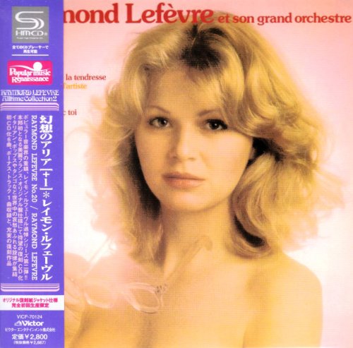 Cover for Raymond Lefevre · Raymond Lefevre No.20 &lt;limited&gt; (SHM-CD) [Japan Import edition] (2009)