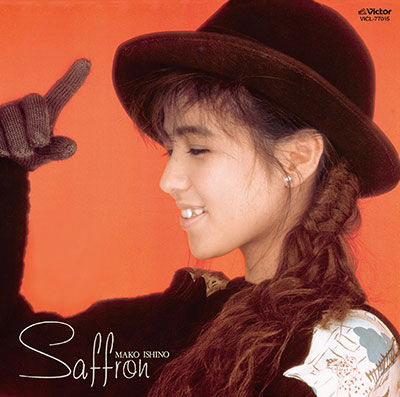 Cover for Mako Ishino · Saffron (CD) [Japan Import edition] (2022)