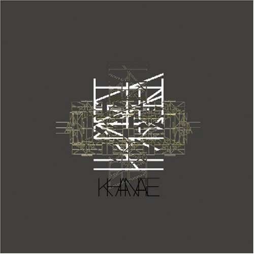 Cover for Khanate · Khanate (Mini LP Sleeve) (CD) [Japan Import edition] (2006)