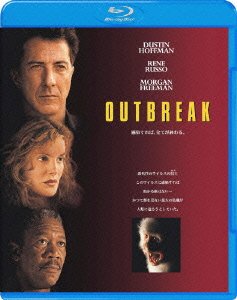 Cover for Dustin Hoffman · Outbreak (MBD) [Japan Import edition] (2010)