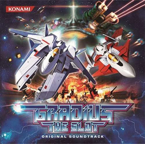 Cover for Game Music · Gradius the Slot / O.s.t. (CD) [Japan Import edition] (2011)