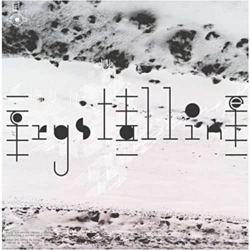 Cover for Bjork · Biophilia Remix Series 1 (CD) [Digipak] (2012)