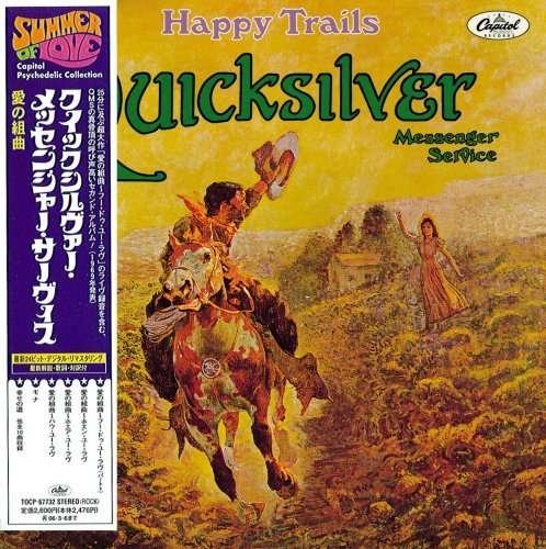Cover for Quicksilver Messenger Service · Happy Trails (CD) [Bonus Tracks edition] (2008)