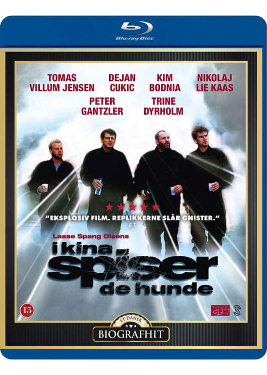 Cover for I Kina Spiser De Hunde (Blu-Ray) (2016)