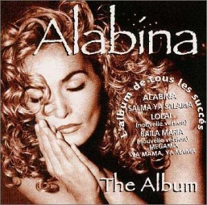 Cover for Alabina · Album (CD) (2007)