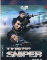 Cover for Edison Chen,xiaoming Huang,richie Ren · Sniper (The) (Blu-ray) (2012)