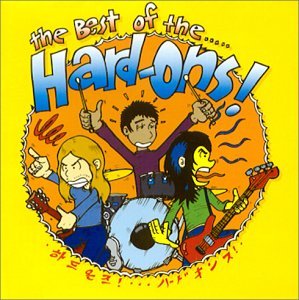 Cover for Hard-ons · Best of &amp; Rarities (CD) [Bonus CD, Remastered edition] (1999)