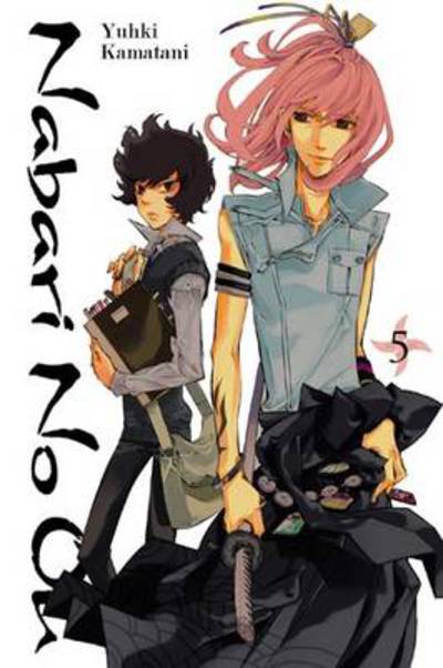 Cover for Yuhki Kamatani · Nabari No Ou, Vol. 5 (Paperback Book) (2010)