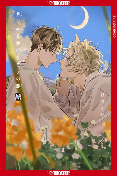 A Beast's Love Is Like the Moon - Guri Nojiro - Books - Tokyopop Press Inc - 9781427877123 - May 7, 2024