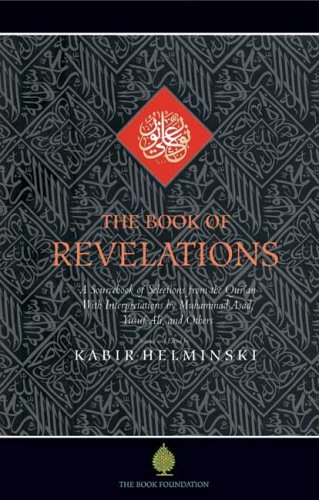 Cover for Kabir Helminski  Phd · The Book of Revelations (Paperback Book) [1st Book Foundation Ed edition] (2005)