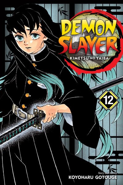 Cover for Koyoharu Gotouge · Demon Slayer: Kimetsu no Yaiba, Vol. 12 - Demon Slayer: Kimetsu no Yaiba (Paperback Bog) (2020)