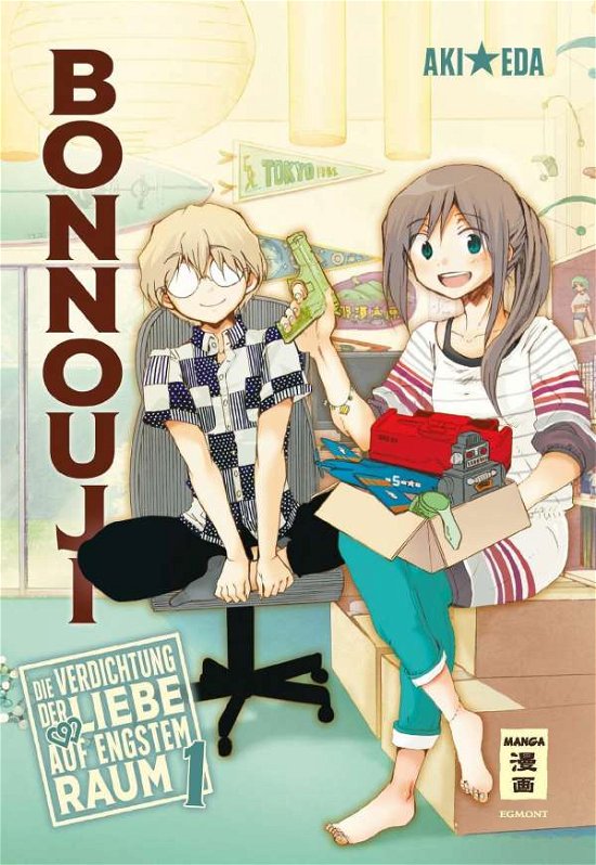 Cover for Aki Eda · Bonnouji 01 (Pocketbok) (2020)