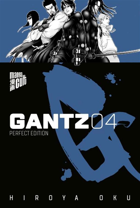 Oku · Gantz 4 (Buch)