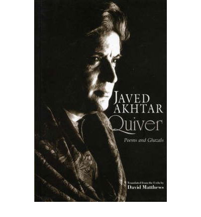 Cover for Javed Akhtar · Quiver: Poems and Ghazals (Paperback Bog) (2003)