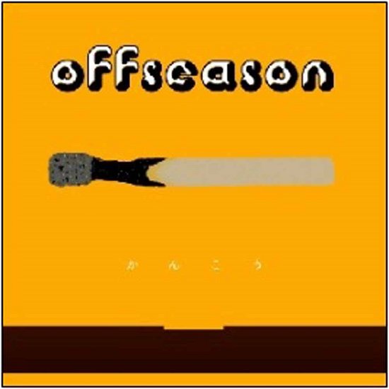 Cover for Offseason · Kankou (CD) (2014)