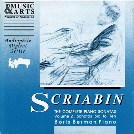 Cover for Berman · Complete Piano (CD) (2013)