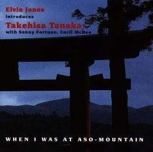 Cover for Elvin Jones · Introduces Takehisa Tanaka (CD) (2008)