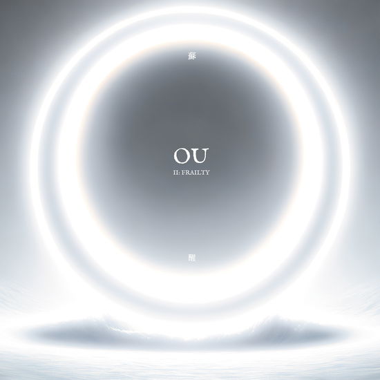 Cover for Ou · II: Frailty (CD) (2024)