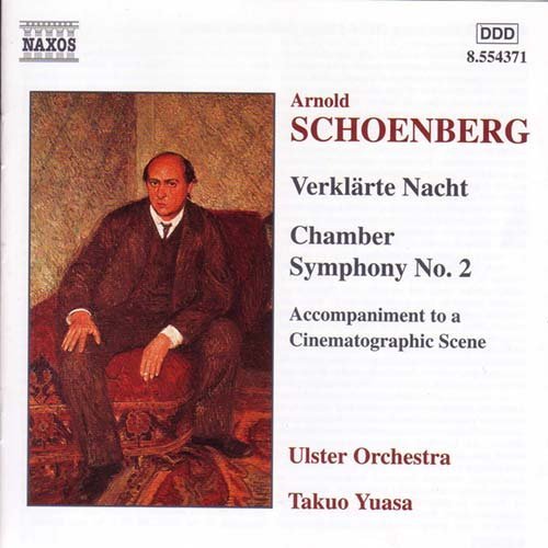 Cover for Ulster Orchestrayuasa · Schoenbergverklarte Nacht (CD) (2000)