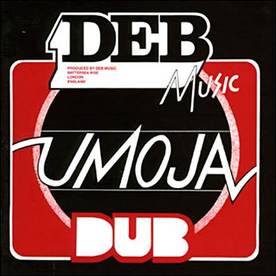 Cover for 61 · Deb Players-umoja Love and Unity (CD) (2006)