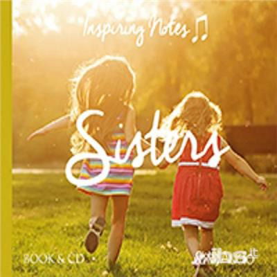 Cover for Peter Samuels · Sisters: Inspiring Notes (CD) (2018)